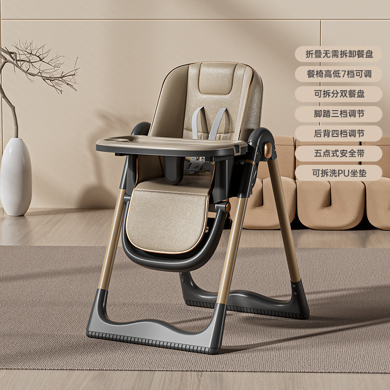 Baby Dining Chair Intelligent Early Education Music Dining Chair Rocking Chair Two-in-One Multifunctional Baby Dining Table and Chair Children's Dining Chair