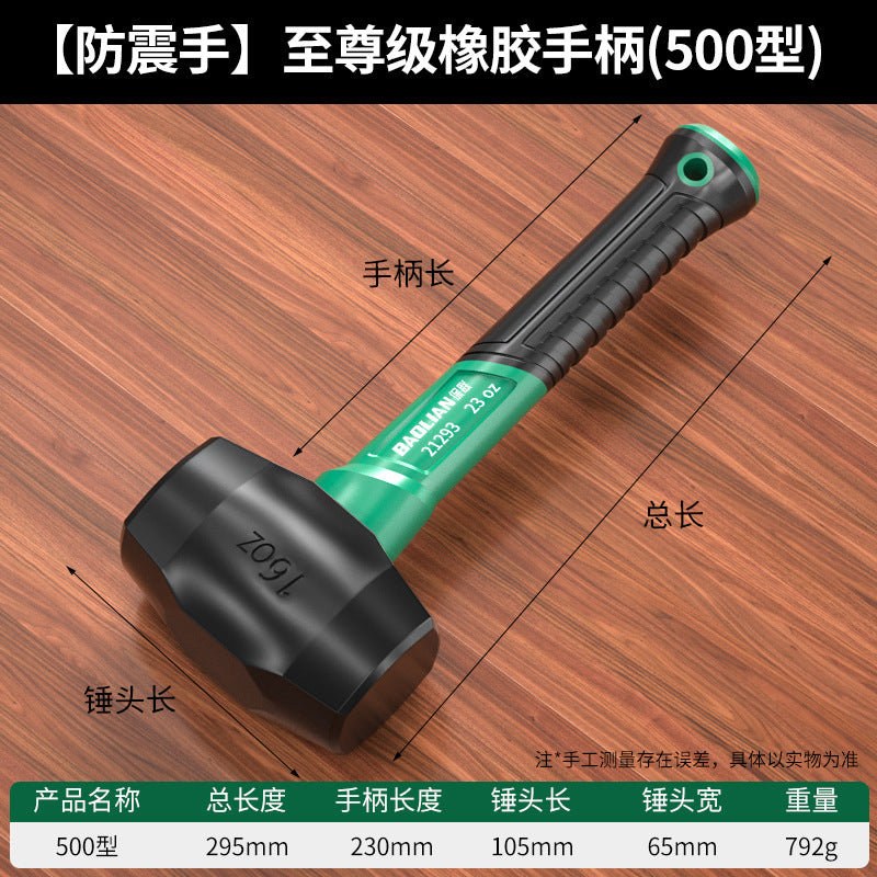 Baolian rubber hammer - anti-vibration, anti-bending hammer for flooring and tile installation - industrial grade solid hammer - multi-purpose installation hammer