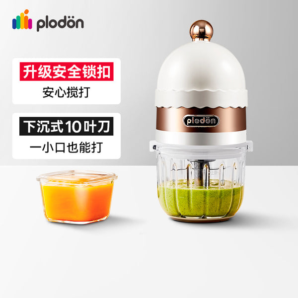 Puliton plodon complementary food machine Stainless steel infant cooking machine for children Multifunctional meat puree grinder