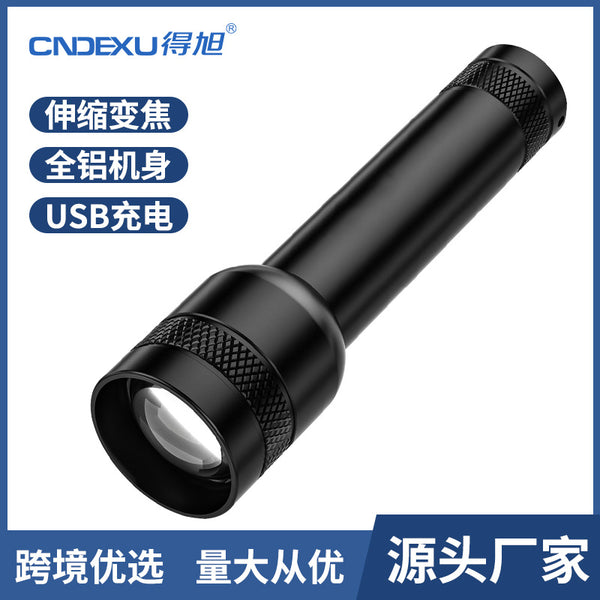 Strong light charging mini small flashlight outdoor super bright waterproof zoom hand held led mini lightweight home flashlight