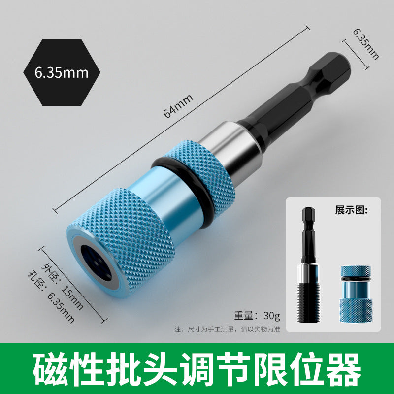 Baolian hexagonal quick adapter batch connecting rod hand electric drill electric drill quick release electric adapter head extension rod