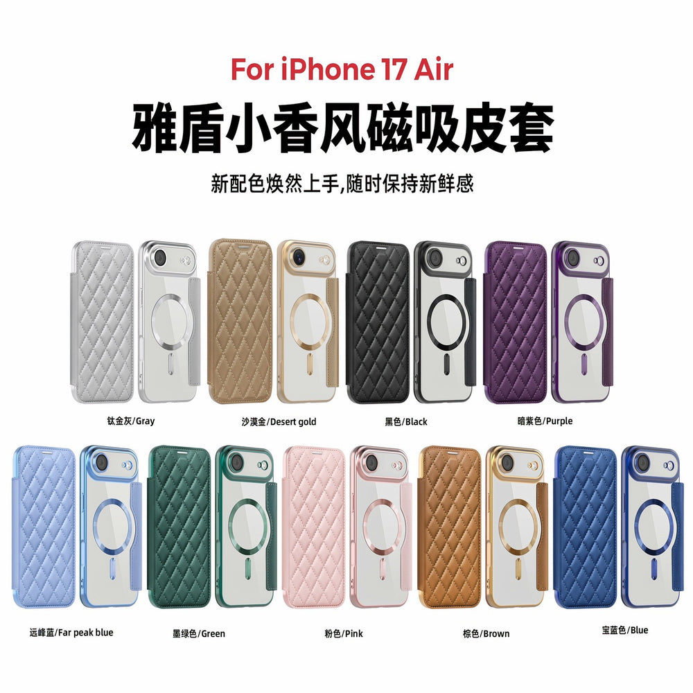 Iphone 17 pro max case, yatun chanel-style magnetic, compatible with apple 16, creative diamond pattern leather case with card slots