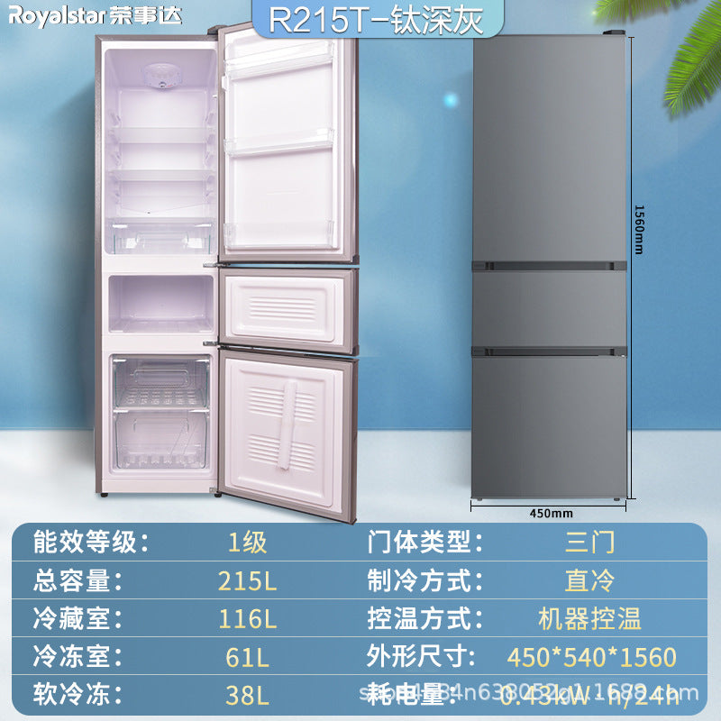 【brand new & authentic】royalstar refrigerator - double door, dual temperature, household, mid-size, air-cooled, frost-free - energy efficient for dorms & rentals