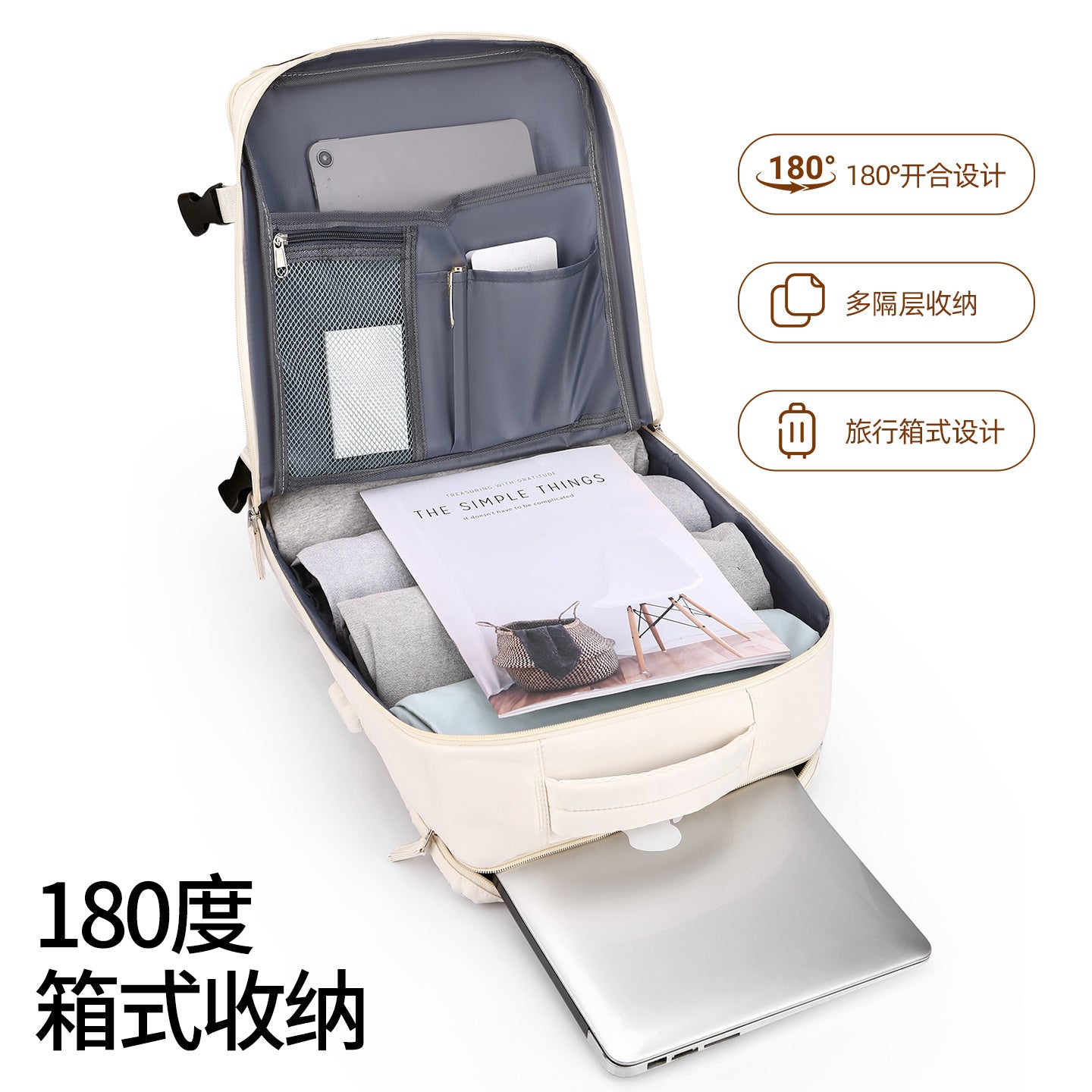 Cross-border travel backpack 2025 large capacity multi-purpose box leisure backpack USB interface business travel bag