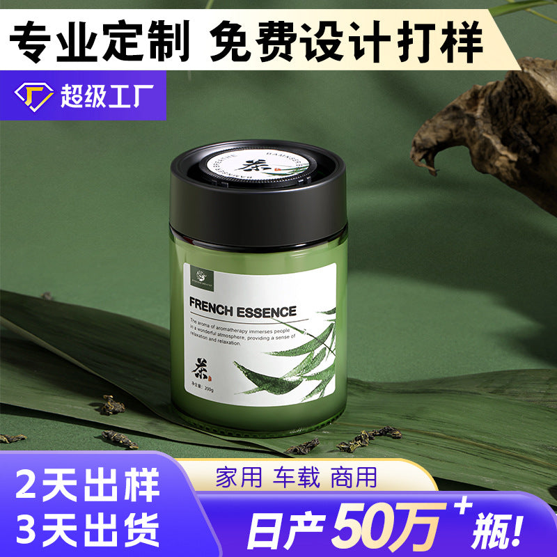 Factory direct car air freshener, premium solid fragrance, long-lasting scent, car interior decoration, customizable logo