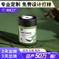 Factory direct car air freshener, premium solid fragrance, long-lasting scent, car interior decoration, customizable logo