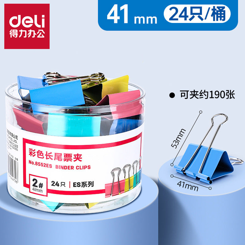 Deli 8552ES Color Long Tail Clip Swallow Tail Clip 41mm Metal Clip Ticket Clip 24 Iron Clip Fish Tail Clip