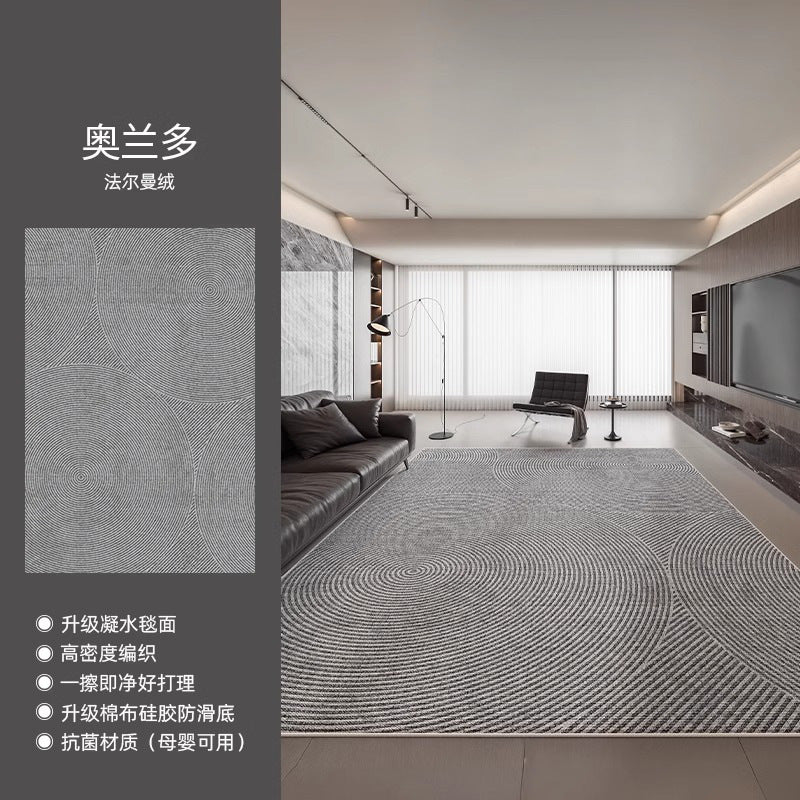 Carpet living room italian minimalist  new bedroom waterproof washable light luxury high-end sofa home floor mat