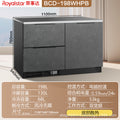 【1.1m wide】198l deep grey, top-tier configuration, first-class inverter, air-cooled frost-free