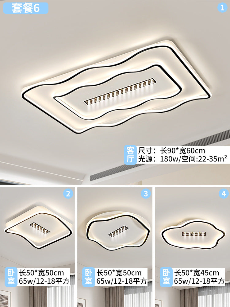 Creative water pattern waves living room hall main light Zhongshan home improvement lighting whole house package bedroom advanced ceiling light