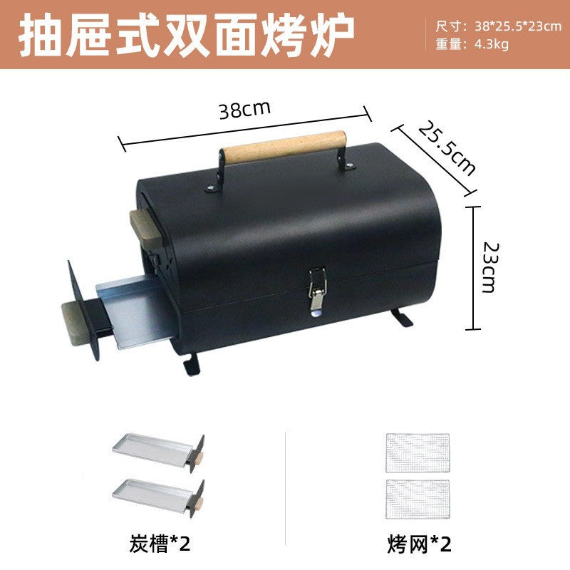Home outdoor barbecue grill smokeless foldable barbecue grill courtyard charcoal grill portable thickened stove tea barbecue grill
