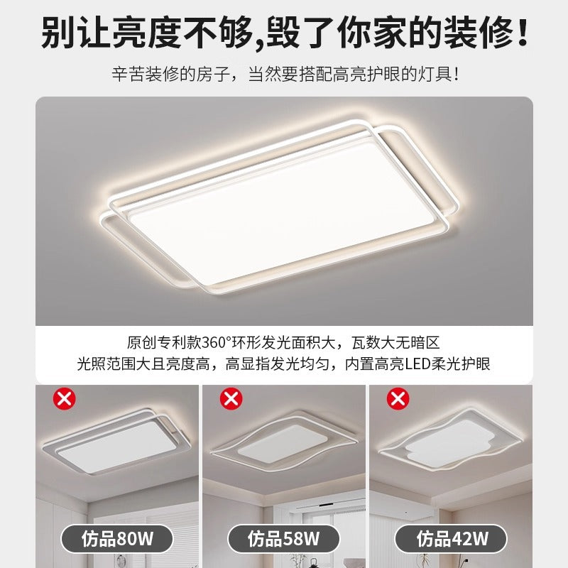 Living Room Light Ceiling Light Modern Simple Atmospheric LED New Minimalist Home Bedroom Lighting 1