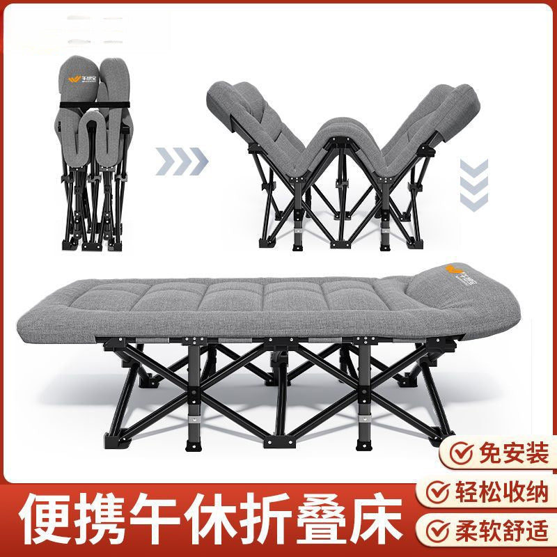 Noon nap nap foldable bed single bed office nap recliner marching for home small bed portable accompanying bed