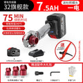 Nanwei lithium electric hot melter ppr water household hot melt pipe welder water and electricity engineering welding wireless hot melter