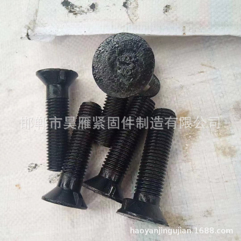 Ball mill bolts, high-strength goose egg screws, fan screws, ingot screws, bucket bolts, complete specifications