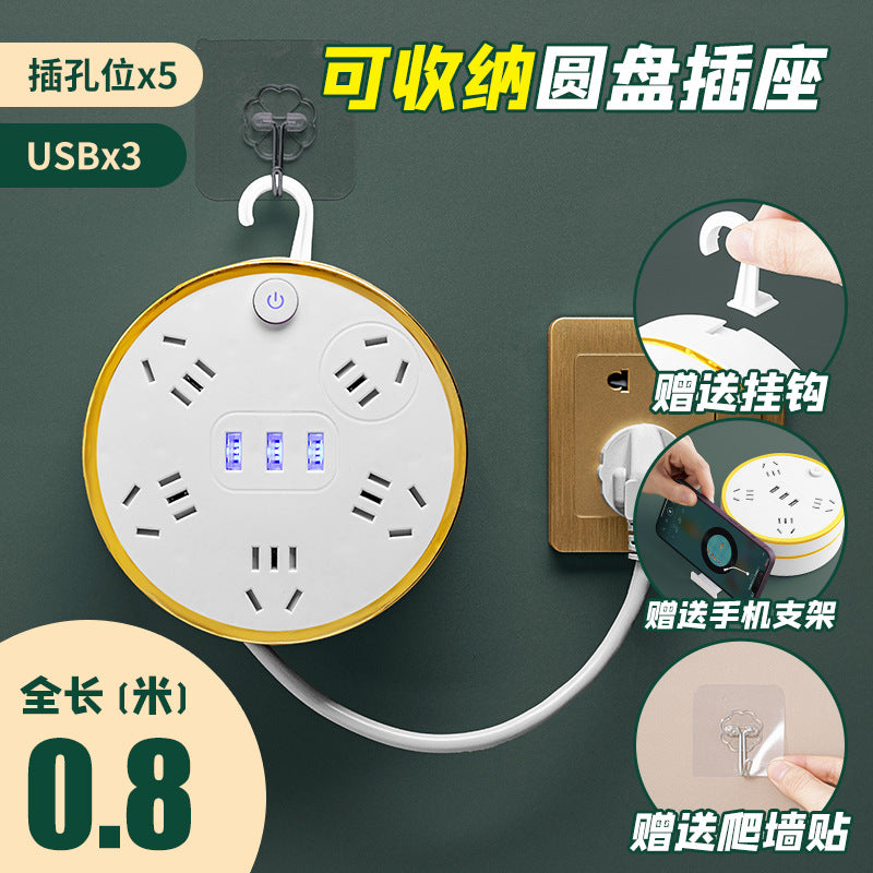 Retractable student power strip - multi-function, multi-outlet usb charging station for office, home, and dorm use - corded power strip