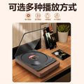Ultra-thin retro portable cd player, audiophile-grade bluetooth hi-fi sound, high-fidelity cd album, transparent cover