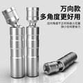 Baolian magnetic universal spark plug socket wrench 14mm16mm automobile sleeve ultra-thin disassembly and replacement tool