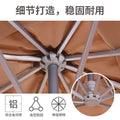 Export export model outdoor garden terrace hanging roman umbrella outdoor cafe parasol side column hanging umbrella