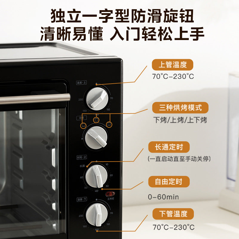 Midea 40l multi-function electric oven - independent temperature control, mechanical operation, four-tier baking, model mg38cb-aa