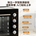 Midea 40l multi-function electric oven - independent temperature control, mechanical operation, four-tier baking, model mg38cb-aa