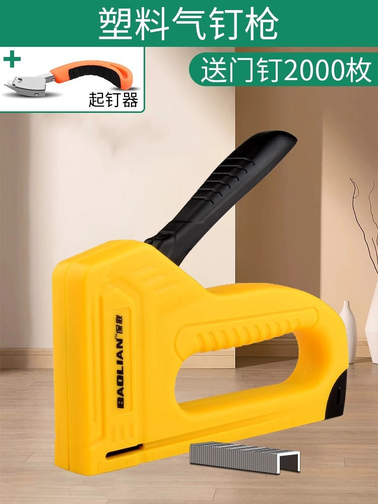 Powerful four-purpose nail gun, nail gun, nail gun, carpentry hardware repair special artifact, for home wire trough door type u-shaped