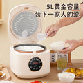 Xianke 5l smart voice-activated rice cooker - programmable, timed heating, multi-functional rice cooker for home use, gifts, and sales events