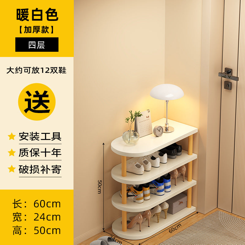 Shoe rack, multi-storey dormitory at the entrance of the home, simple small and narrow entrance door, shoe rack storage, space-saving shoe cabinet