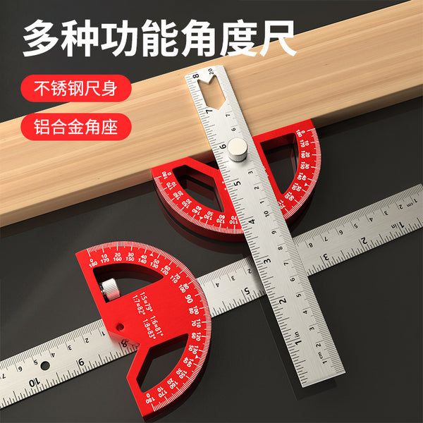 Multifunctional angle ruler Protractor Woodworking measuring tool Metric and inch scribing ruler Protractor thickened right angle ruler