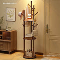 Solid wood rotating coat rack, freestanding vertical clothes rack, bedroom home living room light luxury storage shelf