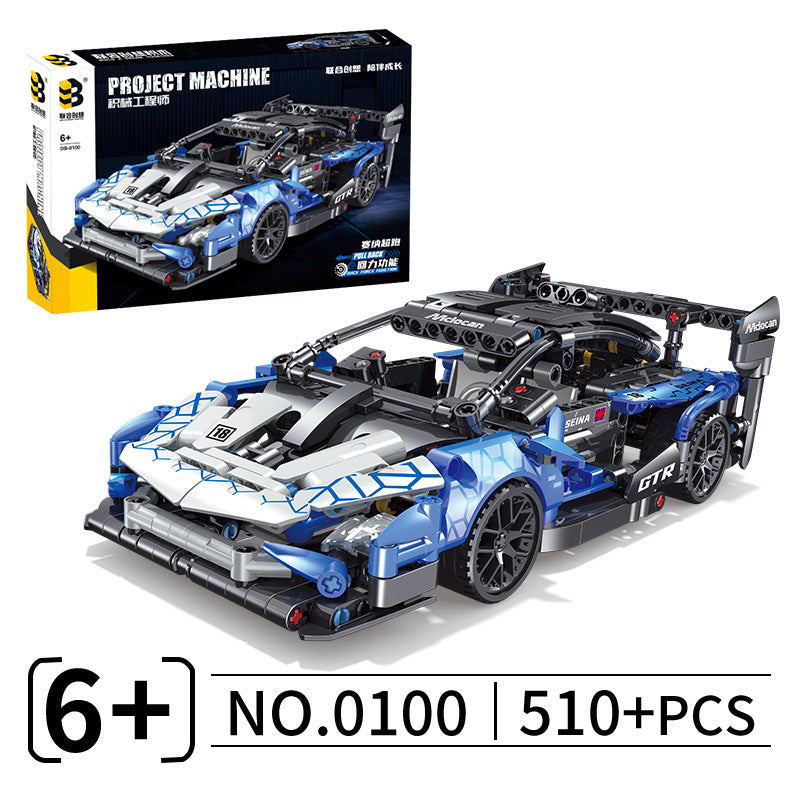 New compatible pull-back car building blocks lamborghini sports car model series green bull small particles children's educational assembly toy wholesale