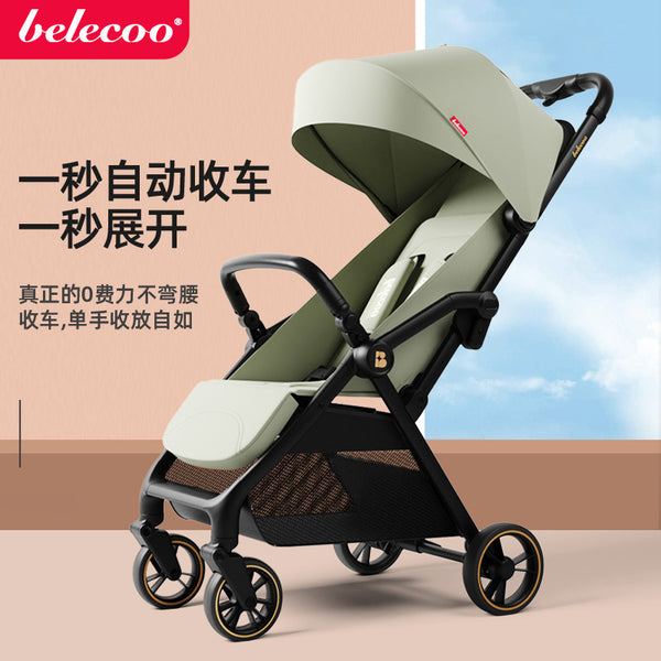Bellico Stroller Ultra Light Portable Sit-down Baby Stroller One-click Automatic Folding Baby Stroller