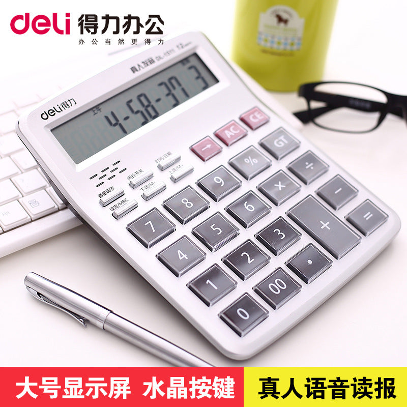 Deli 1512 medium office voice calculator, large screen financial calculator, shopping mall cashier calculator