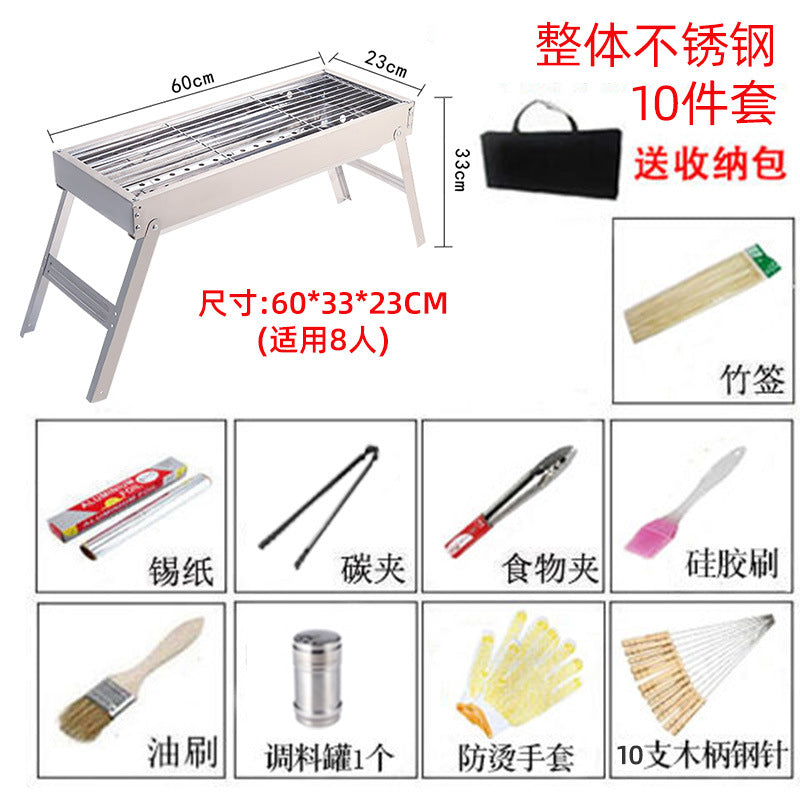 Stainless steel bbq grill - portable folding mini grill for home use, outdoor charcoal grill with mesh rack