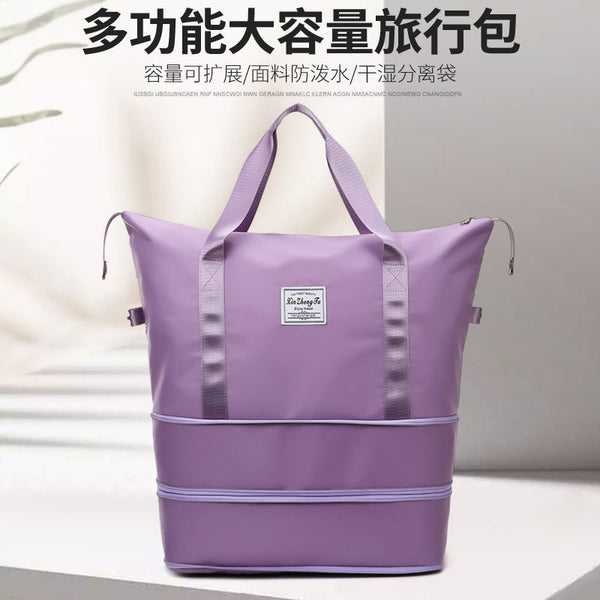 Manufacturer wholesale travel bag LOGO portable waterproof dry and wet separation bag large capacity folding short trip fitness bag