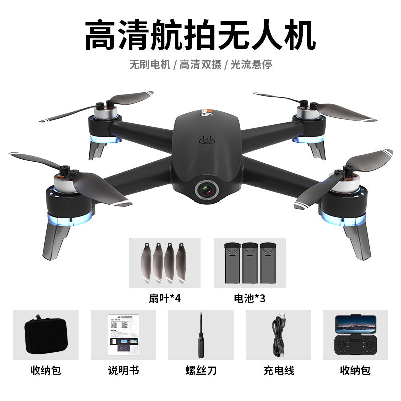 new arrival s27 drone: professional aerial photography, extended flight time, remote control aircraft with optical flow positioning and brushless motors