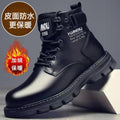 Spring/summer new men's leather shoes - versatile korean style, british fashion, trendy men's shoes, business martin boots, lace-up casual shoes