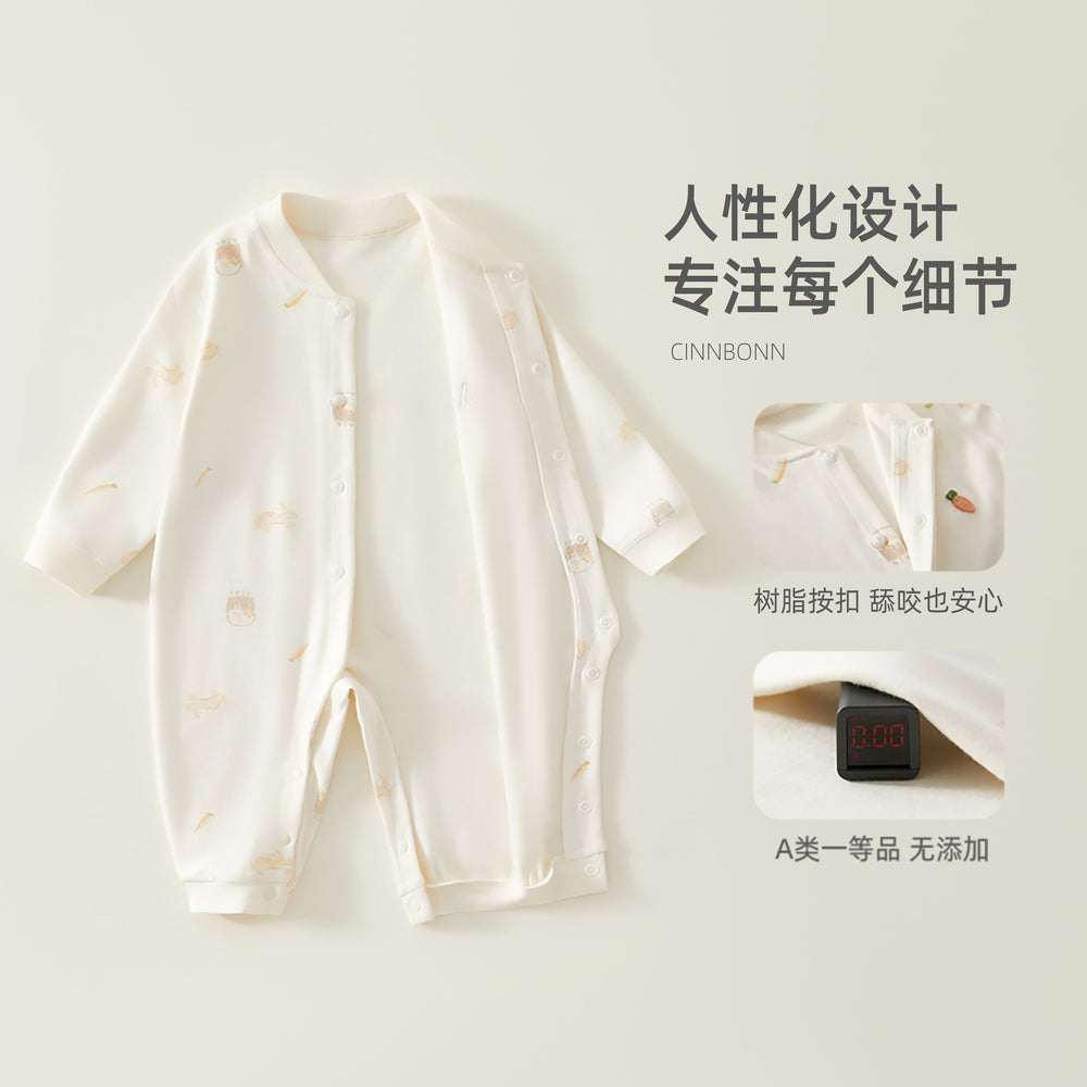 Babibele baby clothes pure cotton bottom intimates baby rompers pajamas spring autum newborn one-piece