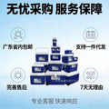 Insulated cooler box, commercial portable food preservation for stalls, outdoor camping ice bucket, car ice box, mini refrigerator