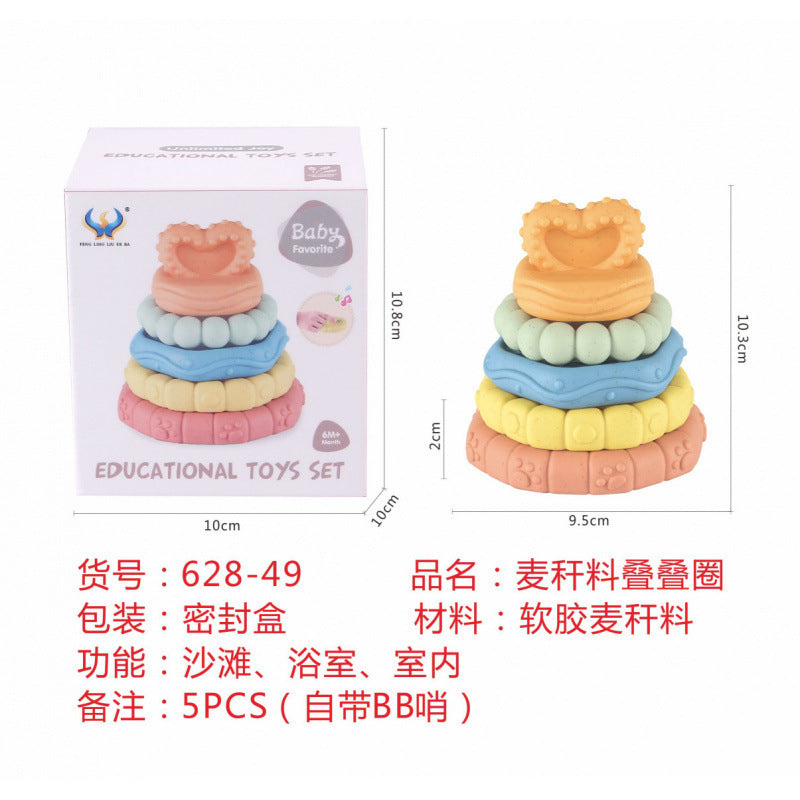 Cross-border  vinyl environmental protection early education shape color cognition bathroom water toy gift stacking music set