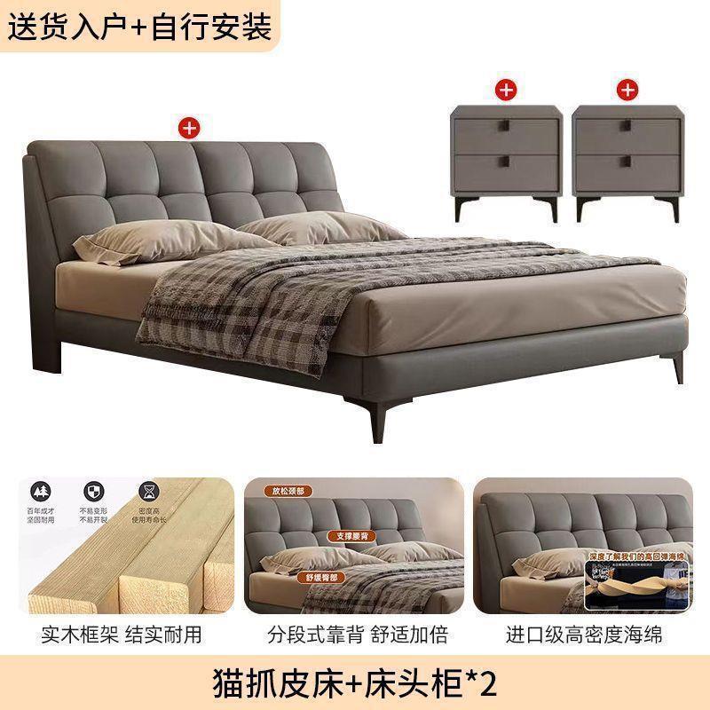 Solid wood bed double1.8x 2m master bedroom king bed modern casual small apartment 1.5m for home1.2m single bed frame