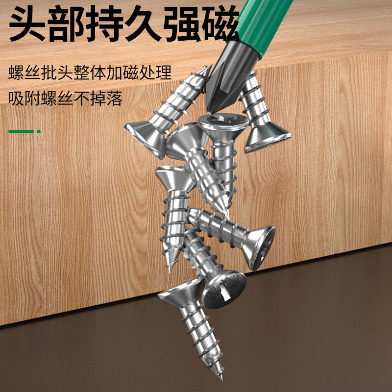 Insulated screwdriver cross-shaped strong magnetic for home repair screwdriver plum blossom electrician screwdriver tool