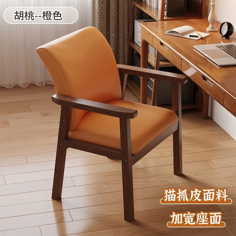 Dining chair solid wood for home single modern casual computer chair study sedentary casual entertainment mahjong chair office chair