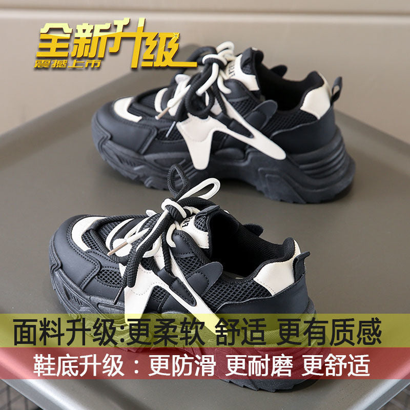 Internet celebrities step on shit dad shoes women summer mesh breathable 2024 new heightening thick sole casual tide sports shoes women