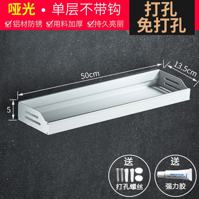 Silver Removable Space Aluminum Kitchen Seasoning Shelf Wall Mounted Storage Rack Countertop Hanger Supplies with Hook