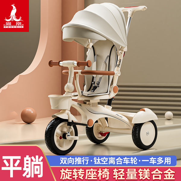 Phoenix baby walking artifact ultra-lightweight foldable children's two-way children's trolley baby high-view stroller