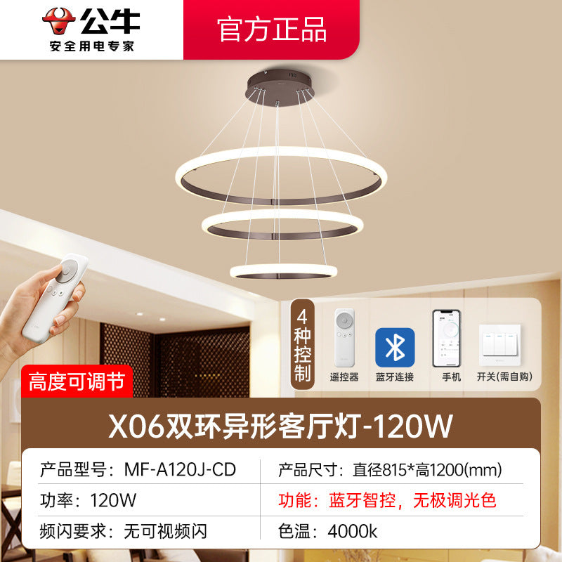 Bull led ceiling chandelier light luxury personality simple Nordic round bedroom lighting new lamps X06 star ring