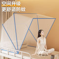 Thickened mosquito net free installation student dormitory new arrivalfor home bedroom bed curtain all-round anti-mosquito bed cover special nail-free