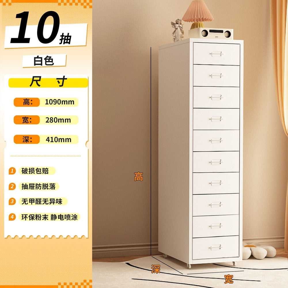 For home under the table file cabinet drawer cabinet storage cabinet iron storage cabinet slit storage cabinet iron file drawer cabinet