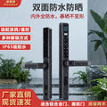 Broken bridge aluminum smart lock anti-theft door smart password fingerprint lock for homewaterproof narrow door mobile phone remote spot